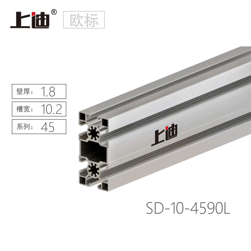 SD-10-4590L