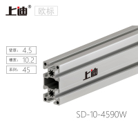 SD-10-4590W