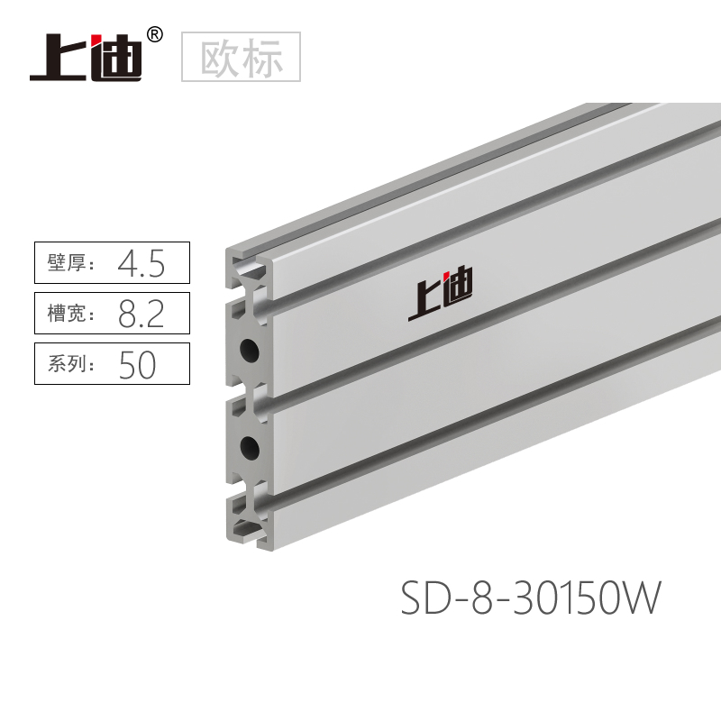 SD-8-30150W