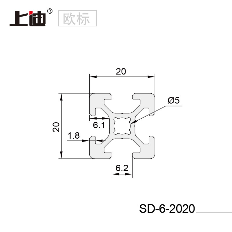 SD-6-2020