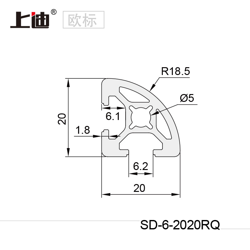 SD-6-2020RQ