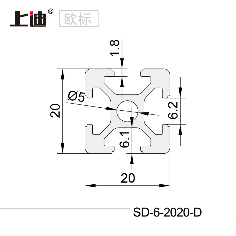 SD-6-2020-D