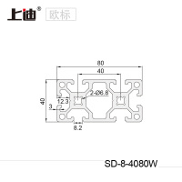 SD-8-4080W