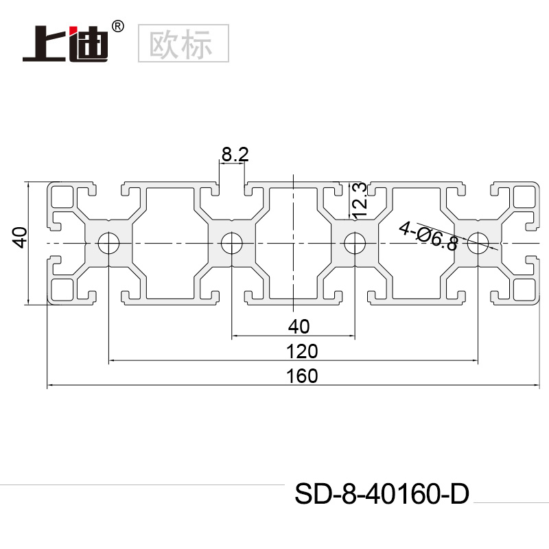 SD-8-40160-D