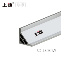 SD-L8080W