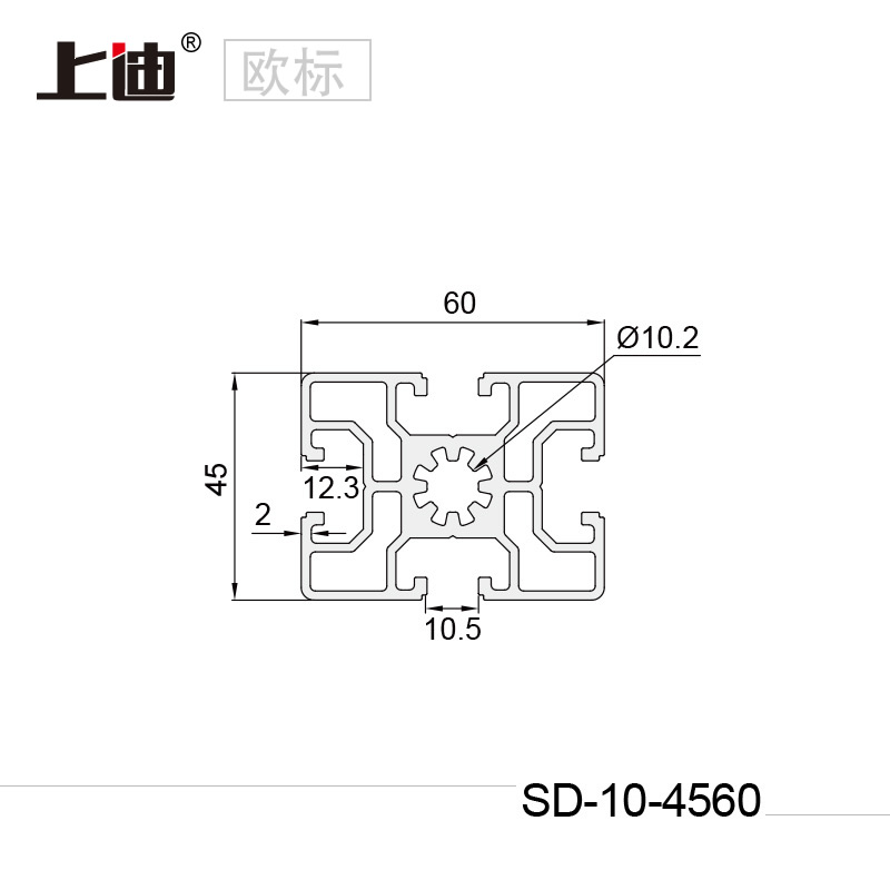 SD-10-4560