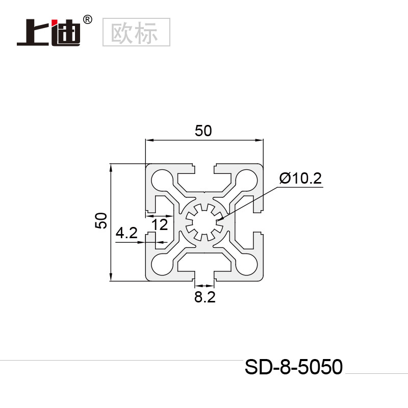 SD-8-5050