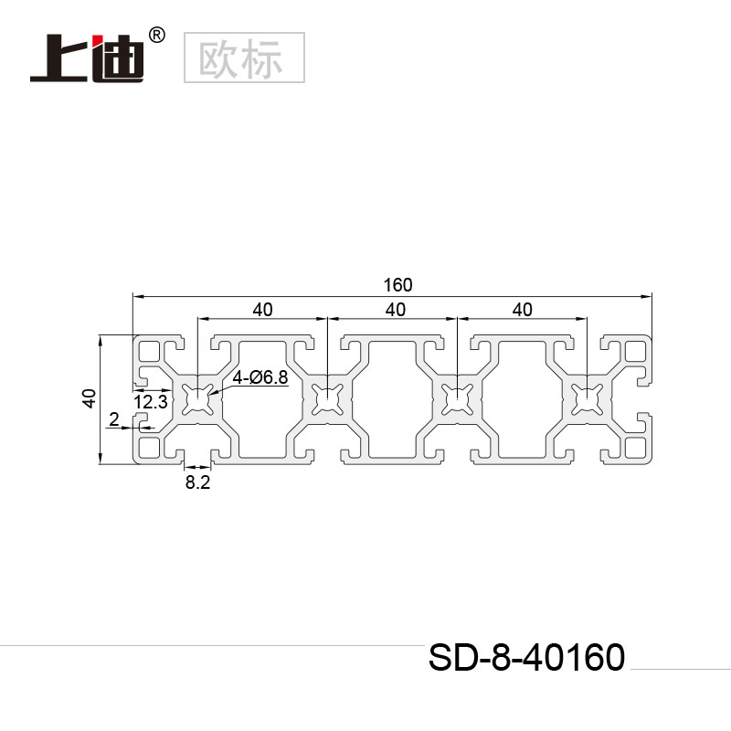 SD-8-40160