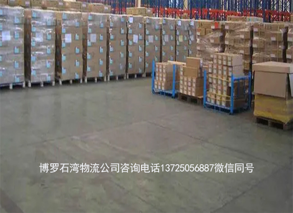 惠州博罗石湾到新疆物流专线