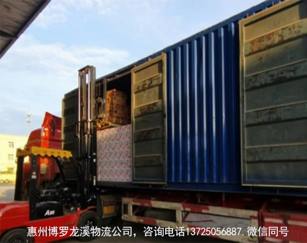 惠州博罗龙溪附近物流公司在哪