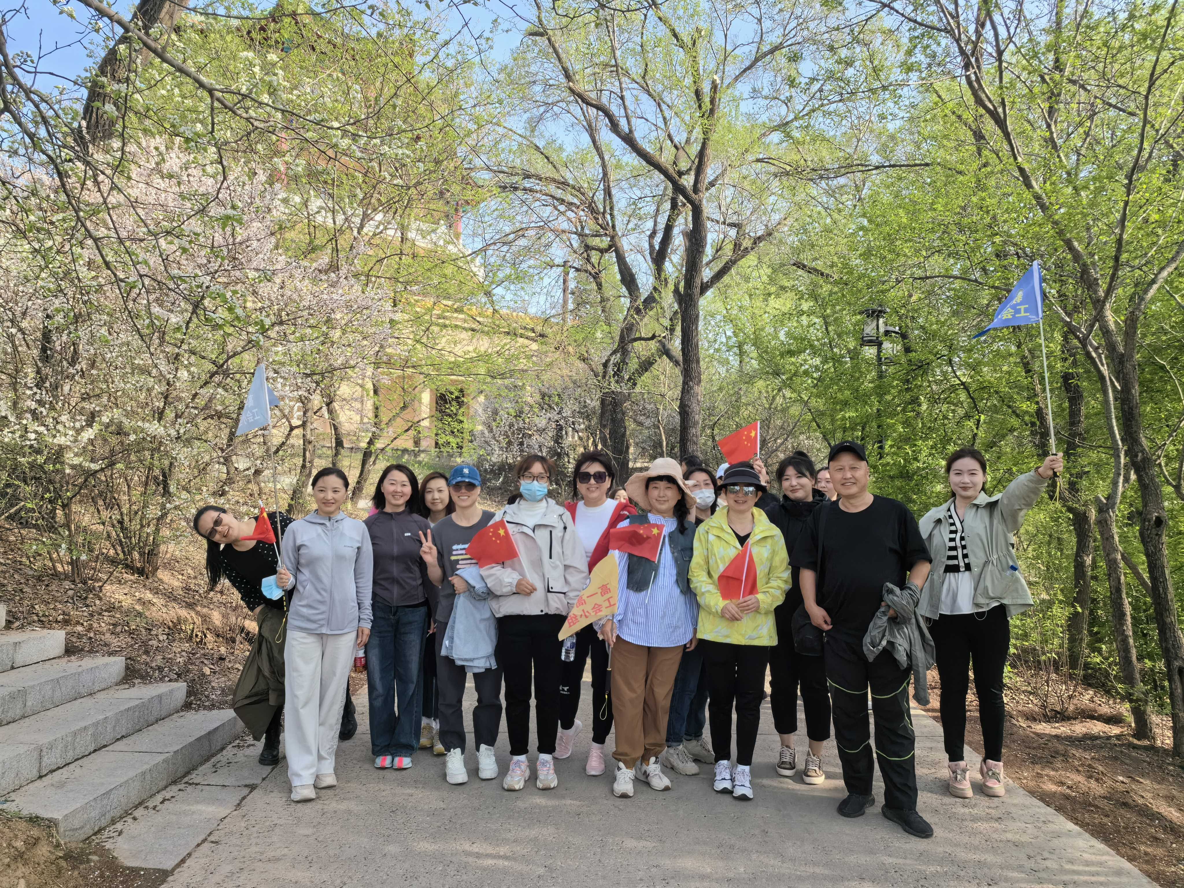 工会活动|踏青拾趣 拥抱春天