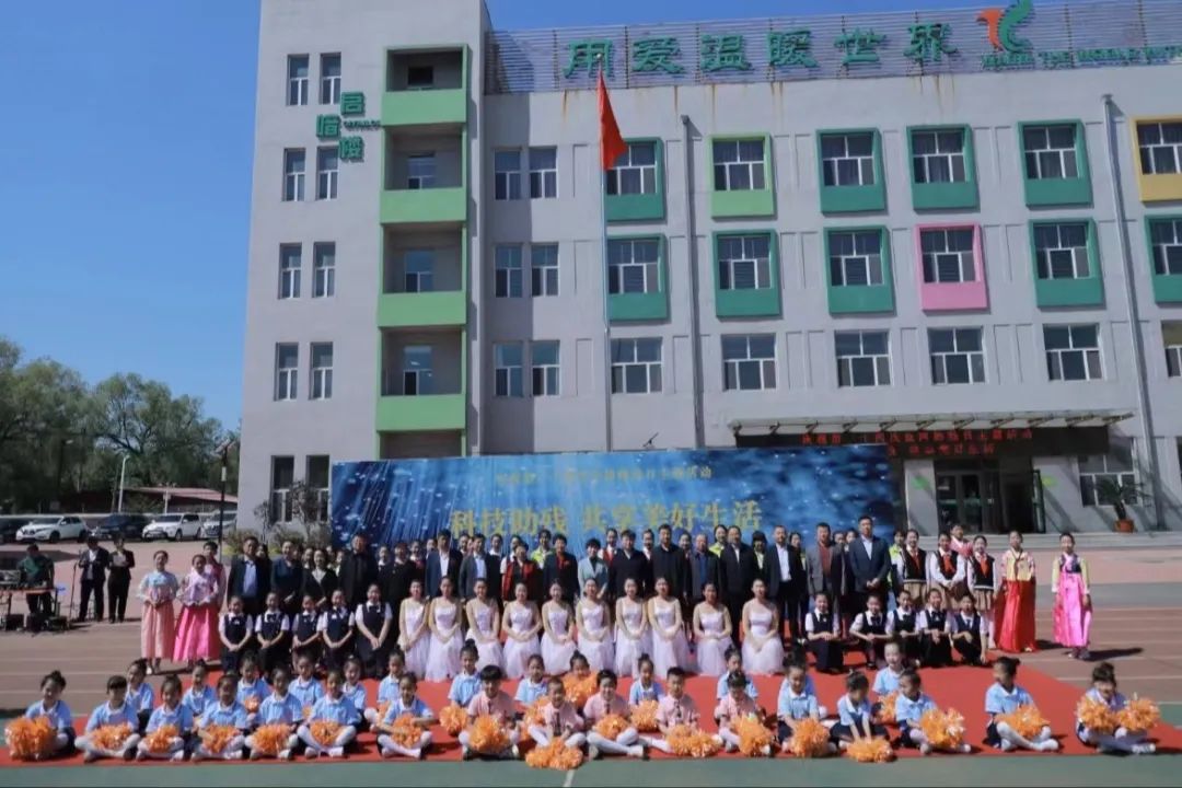 新吴区特殊教育学校图片