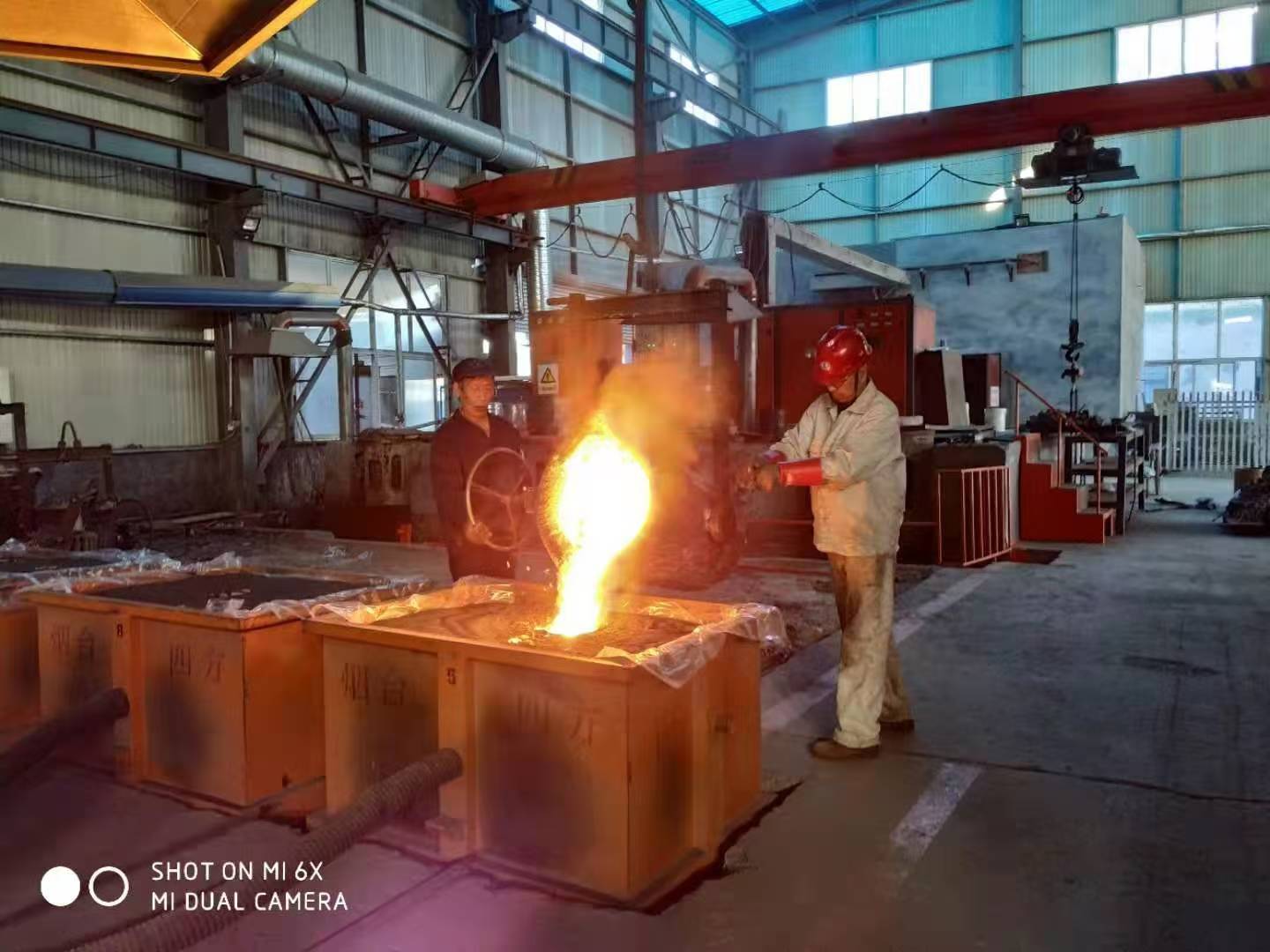 Metallurgy and Refractory