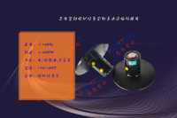 ML03020-2