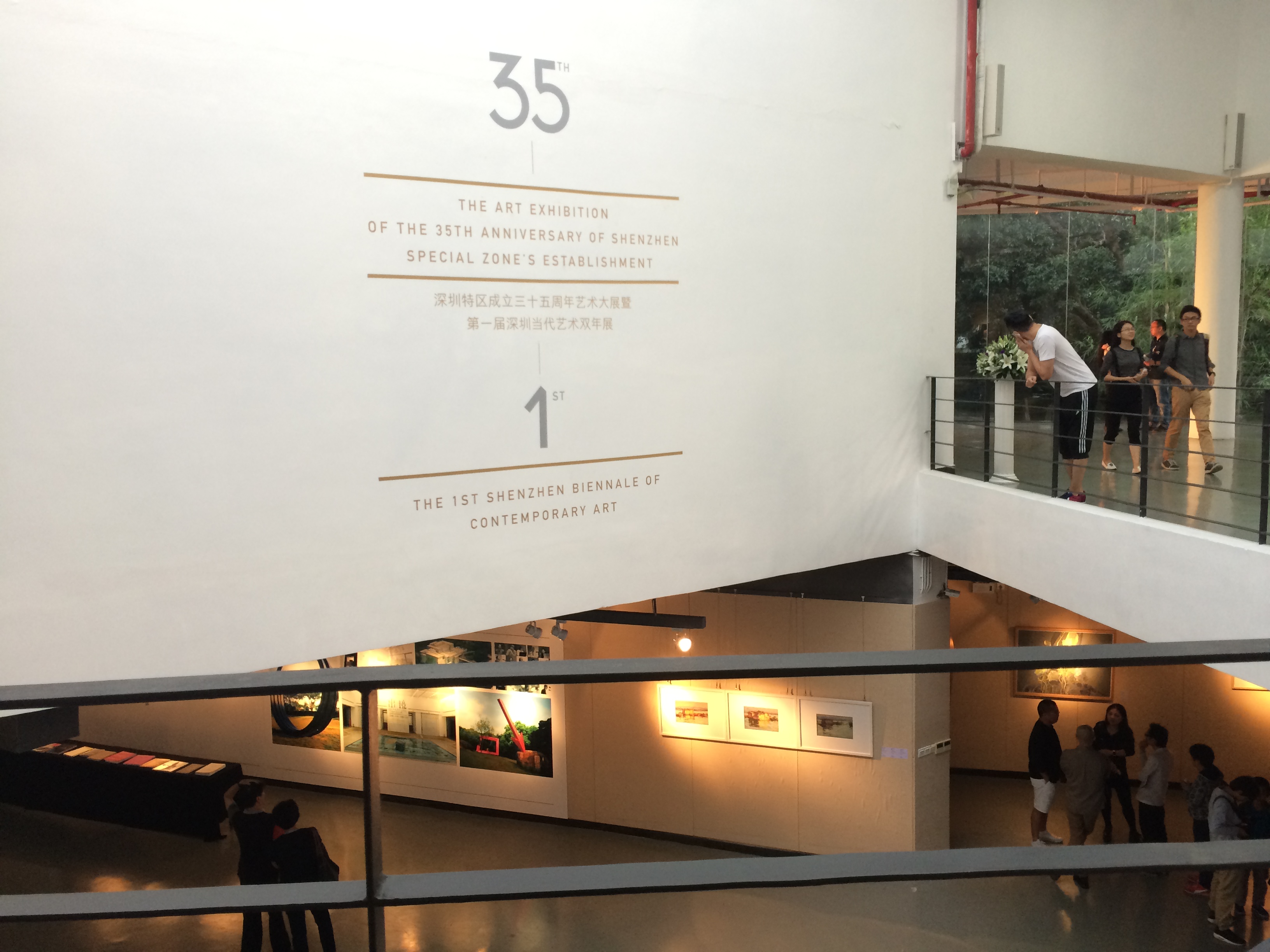 “ The Art Exhibition of the 35th Anniversary of Shenzhen SEZ’s Establishment”, Art Gallery of Shenzhen University and Shekou, Guangming sub-venues