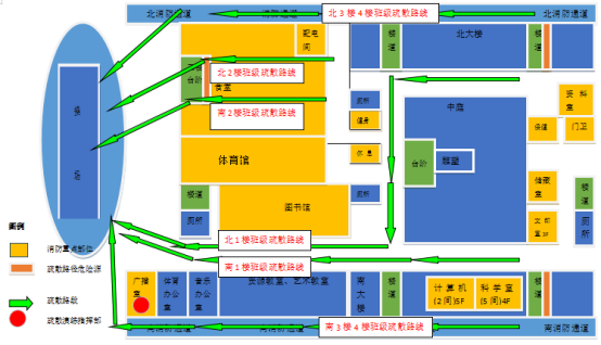 微信图片_20240322093208