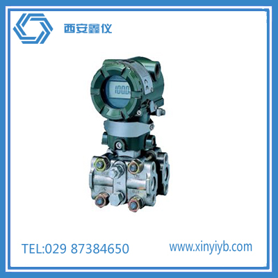 EJA110A差压变送器
