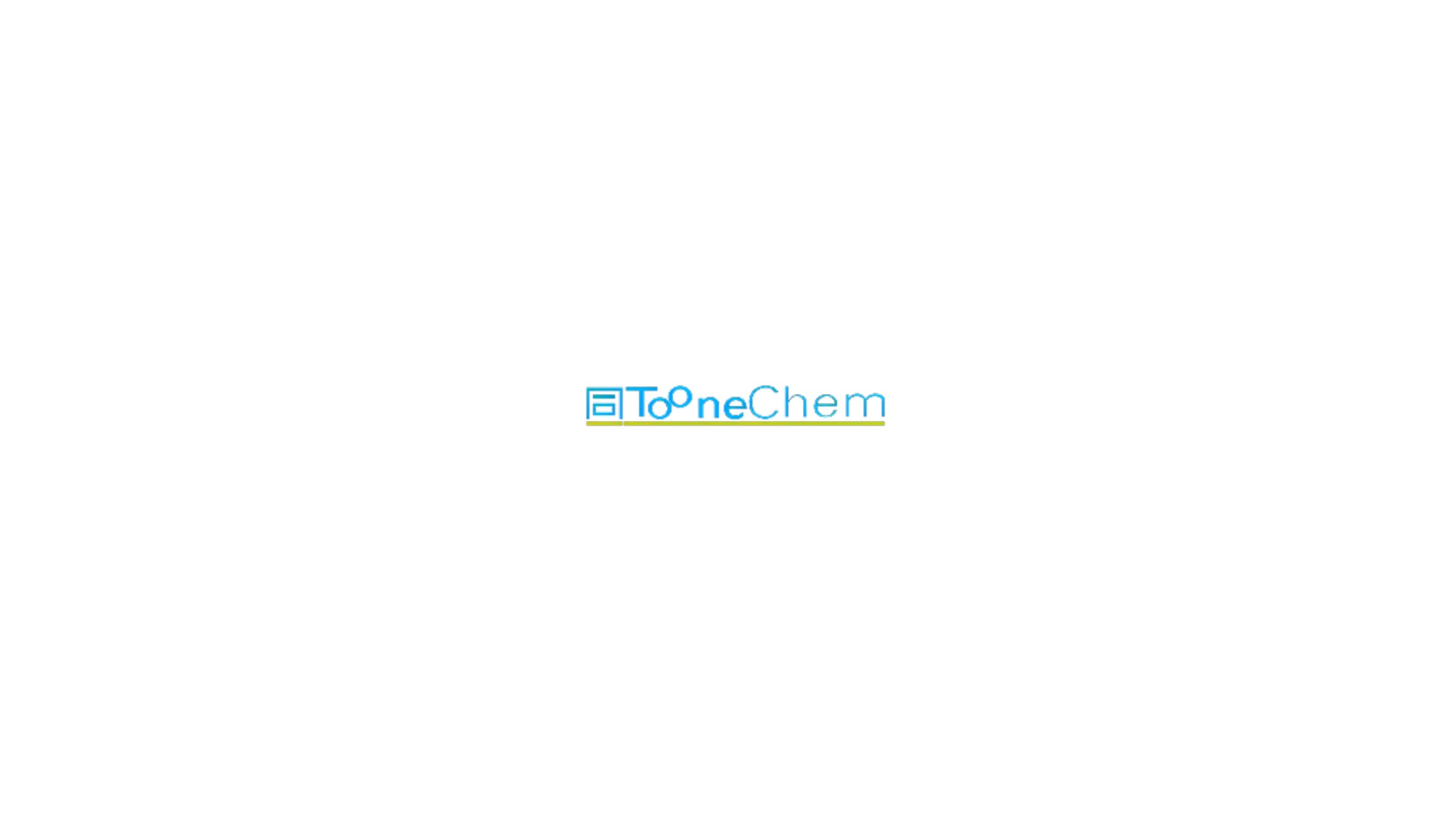 理事单位-广州同一化学有限公司