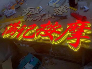 微信图片_20211222161945