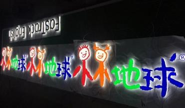 微信图片_20211222162125
