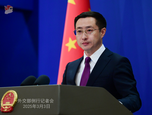 2025年3月3日外交部发言人林剑主持例行记者会-上海公共外交协会