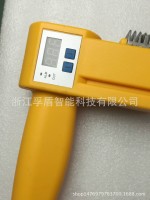 其他产品-2键成品图-副本
