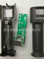 其他产品-2键直配件