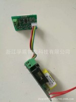 其他产品-温控器