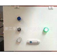振动棒机箱-056