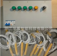振动棒机箱-整