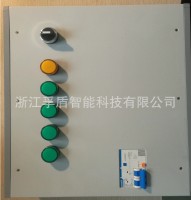 振动棒机箱-机箱1