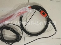 不带水印-转成带水印-皮管开关款棒11