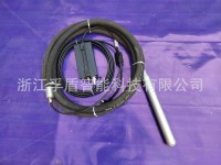 不带水印-转成带水印1-单棒04