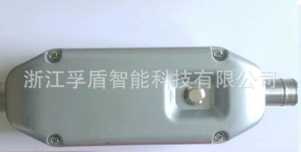 不带水印-转成带水印1-单棒控制器老04