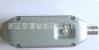 不带水印-转成带水印1-单棒控制器老04