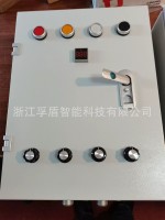 待上传-机箱-4控4可调速手自一体