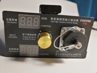 无级调速特写-4616cf3af5f8d15e045616e93c3ed49