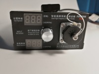 无级调速特写-5d4f07e17861c8be4c796b3ea10df96