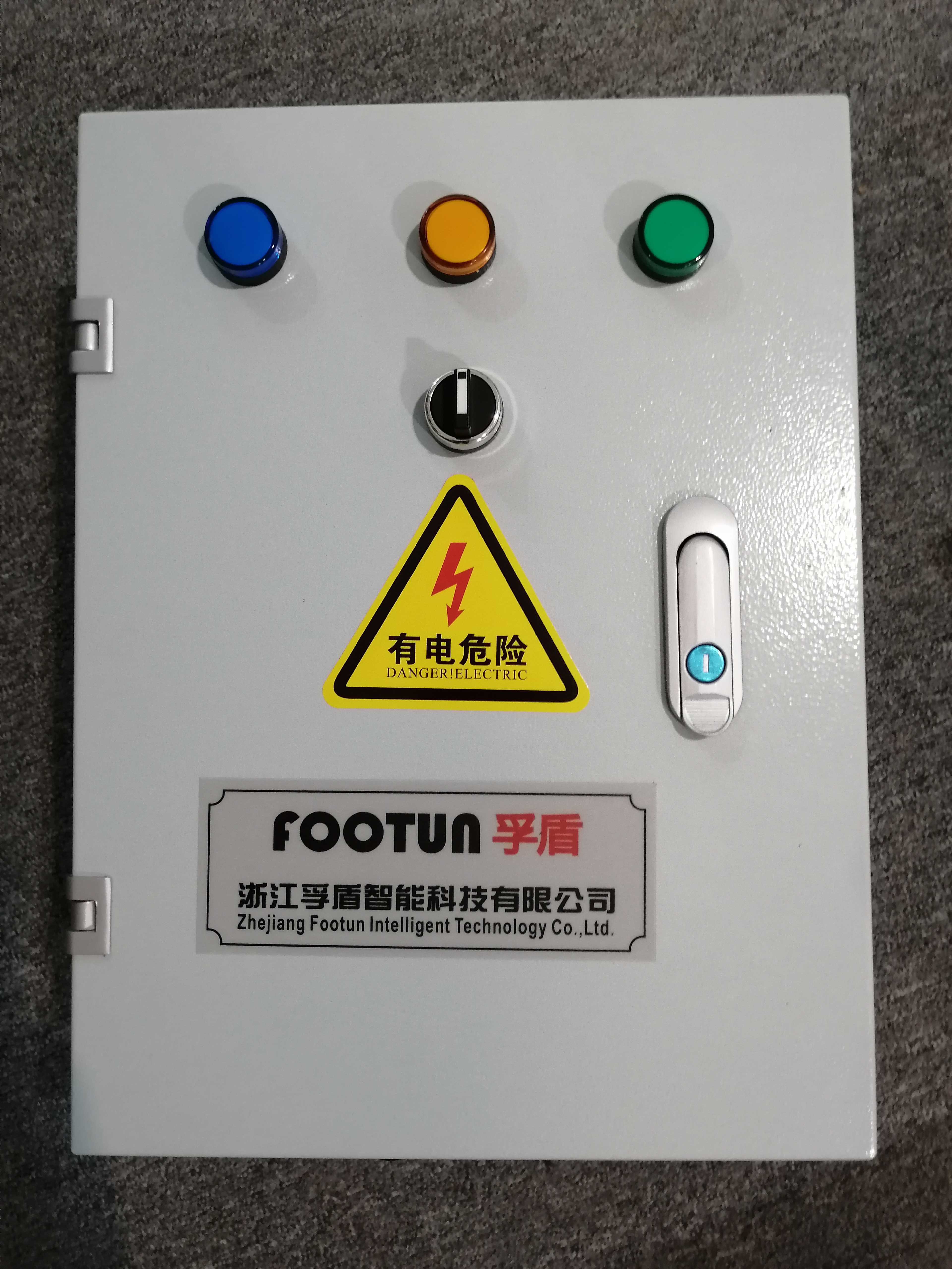 自带水印2-机箱03总控箱老
