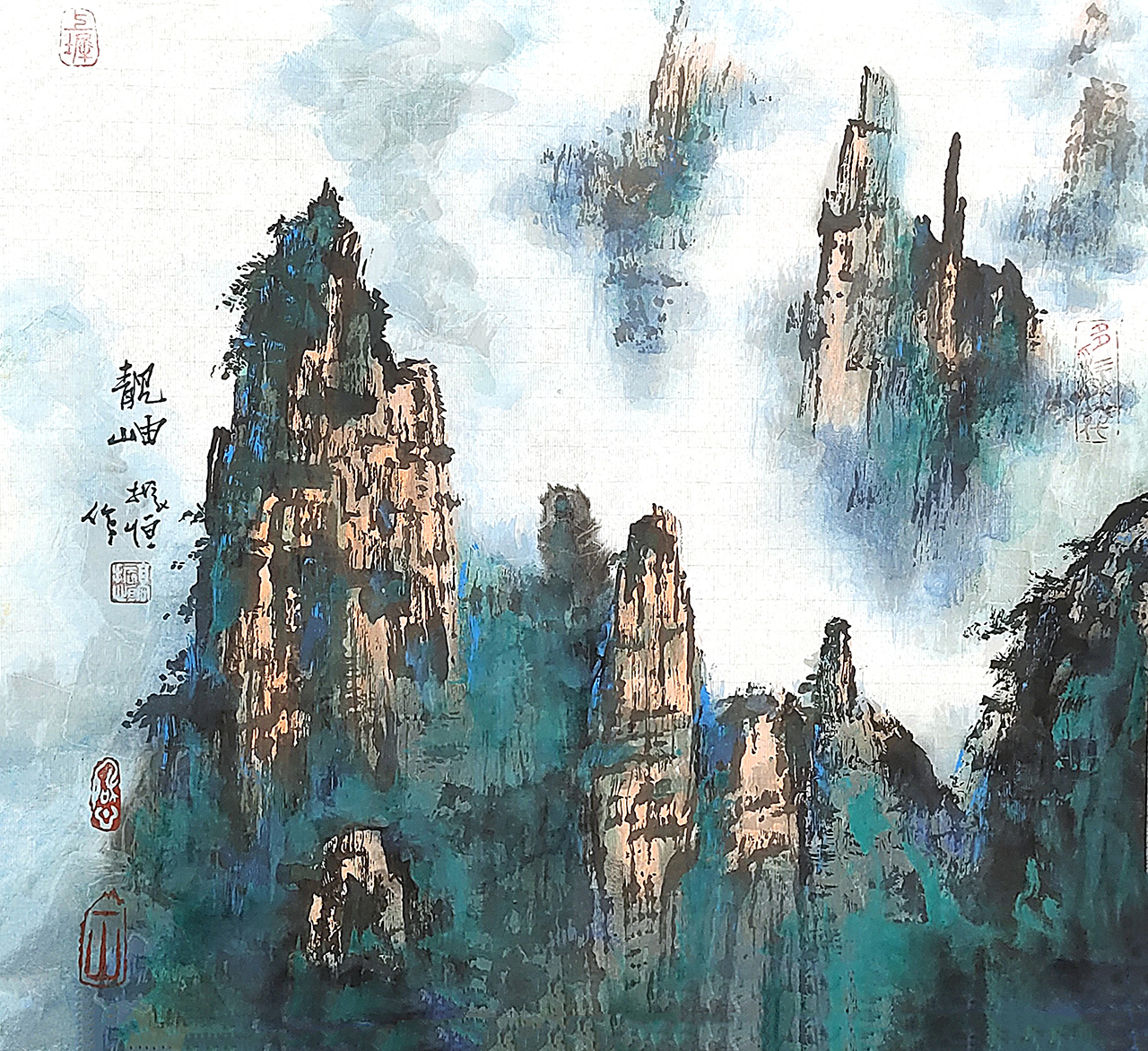 中国山水画 - 絵画/タペストリ