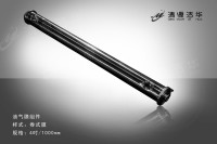 4吋1000mm-组件