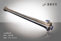 8吋1000mm-组件