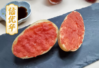 明太子风味鱼籽01