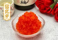 甜品大师飞鱼籽000