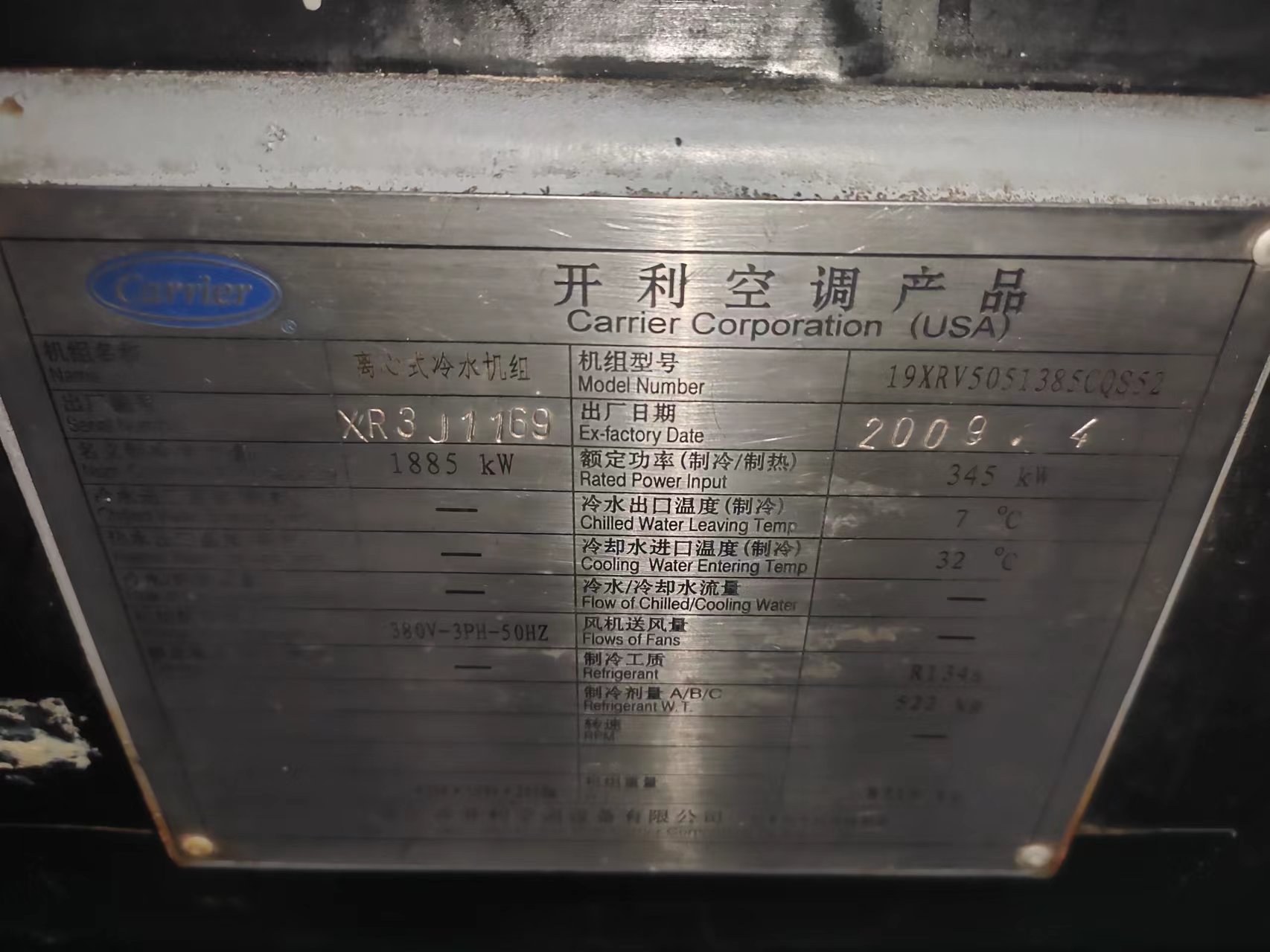 微信图片_20230421100019