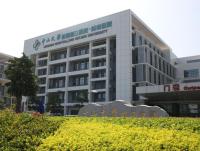 中山大学附属第三医院