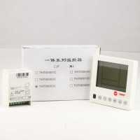 THT0003C