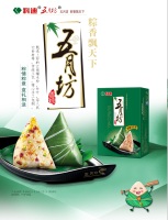 五月坊1_1