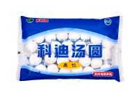 清真系列果仁