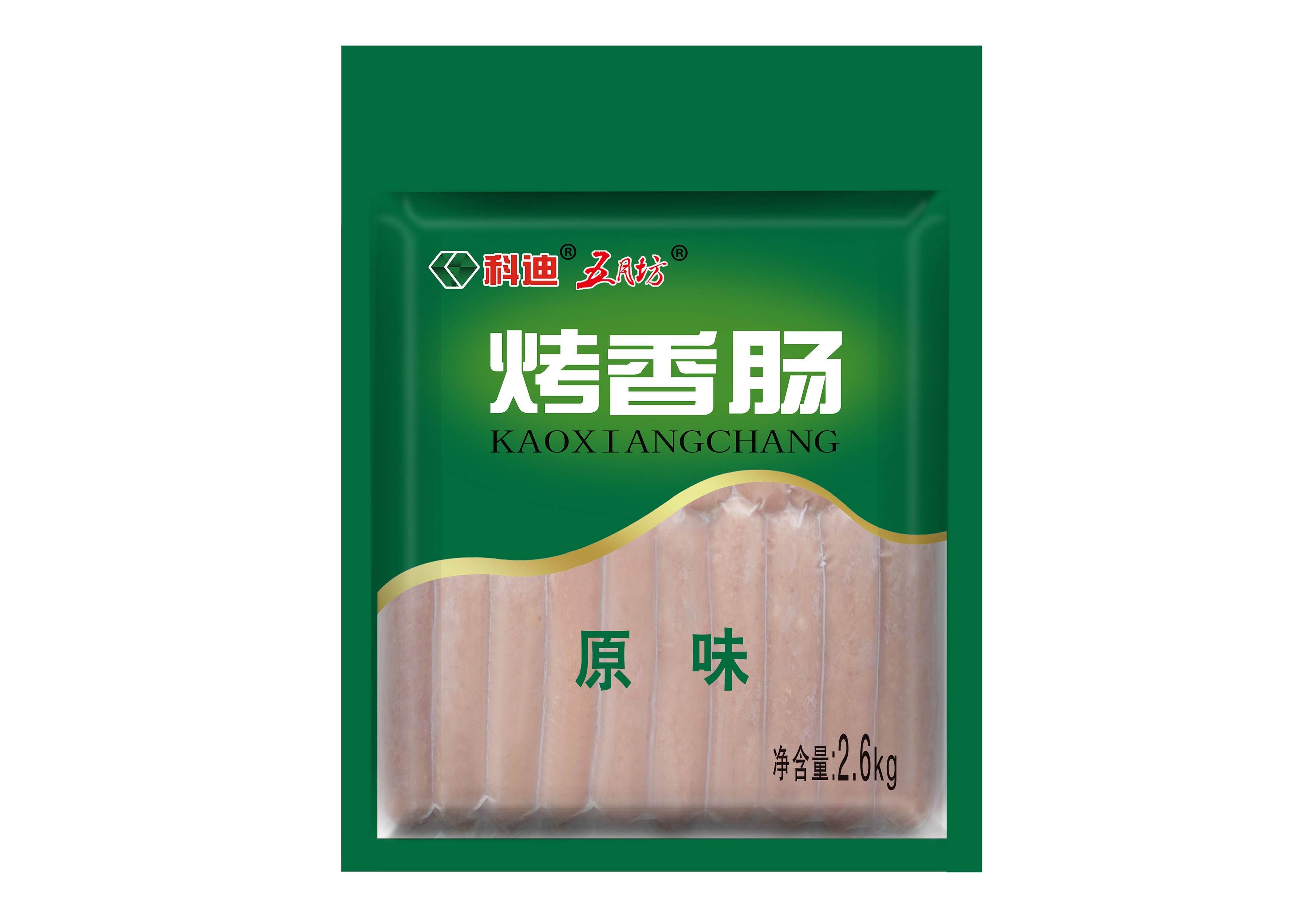 2.6kg原味肠-绿色-1